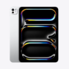 Apple iPad Pro M4 Chip 11 Qmart 1 Apple iPad Pro M4 Chip 11 Qmart 1